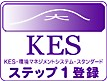 KESロゴマーク