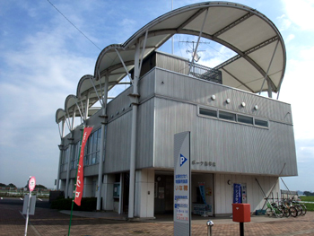 北川辺スポーツ遊学館