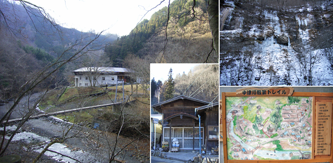 秩父市大滝中津川地区
